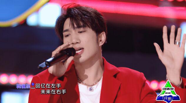 韩美娟为什么被网暴 原因与涉毒及邵明明有关