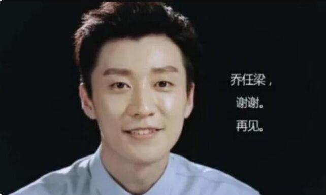 乔任梁怎么死的 乔任梁死亡原因身患抑郁症有关