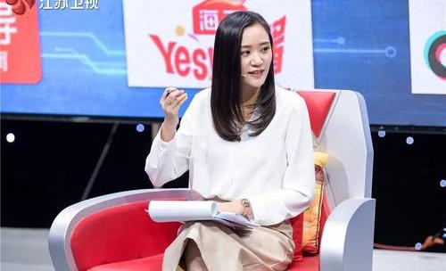 最强大脑攸佳宁简历个人资料 攸佳宁华南师范大学教授身份引热议