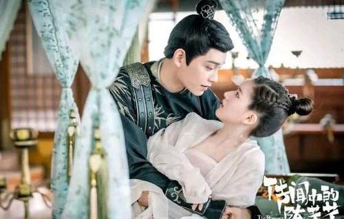 传闻中的陈芊芊播出时间定档 演员表赵露思丁禹兮甜蜜演绎欢喜冤家