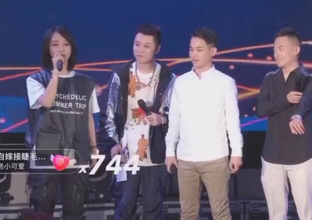 仙洋是因为什么进去的 吴迪结婚仙洋打谁了