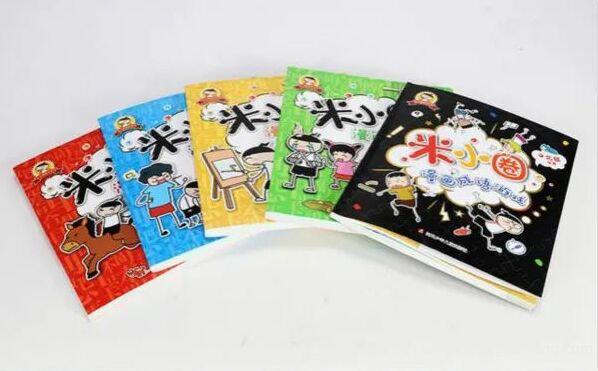 米小圈为什么不能看 为何成禁书了?