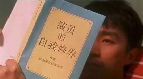 人设崩塌是什么意思 娱乐圈明星人设崩塌的例子和意思介绍