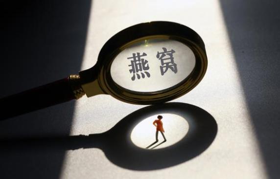 辛巴糖水燕窝事件处理结果 回顾辛巴糖水燕窝事件始末