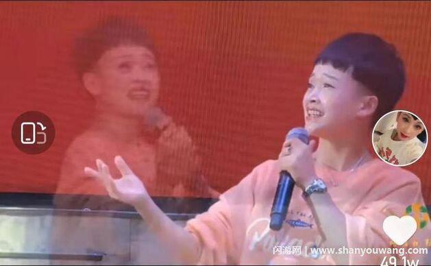 马美如是干什么的 马美如结婚了吗