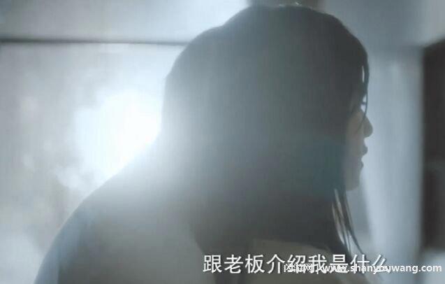 任嘉伦一生一世起生理反应 圆房剧情场面劲爆