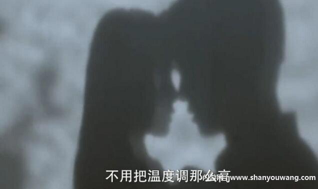 任嘉伦一生一世起生理反应 圆房剧情场面劲爆