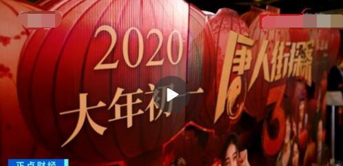 猫眼宣布退票政策详情 春节档电影全部撤档囧妈电影免费看