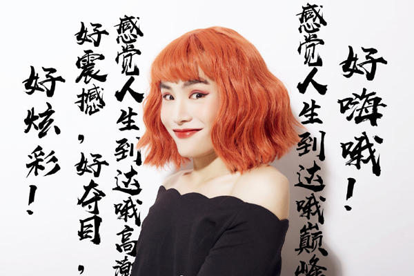 多余和毛毛姐是一个人吗 抖音网红因男扮女装分饰两角而火