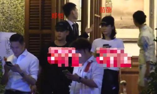 郑恺苗苗恋情曝光怎么认识的 郑恺女朋友是谁和程晓玥分手牵手苗苗