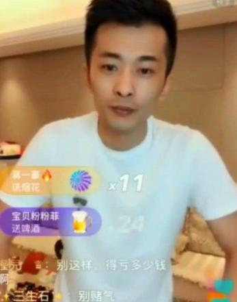 快手辛巴个人资料 快手辛巴怎么火的