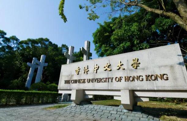 刘本良博士在哪里工作了 到底刘本良学历是真是假