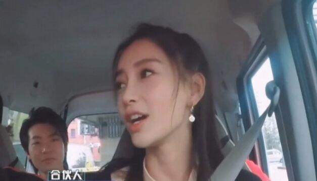 赵今麦和吴亦凡怎么了 赵今麦吴亦凡事件