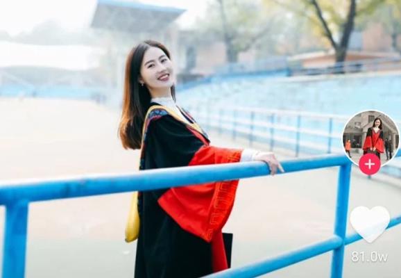西安网红相宜个人资料 真名张婷真实身份系博士