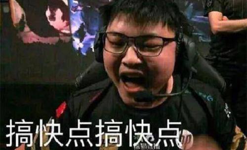 Gkd梗代表什么意思 网络用语gkd在饭圈的用法详情介绍