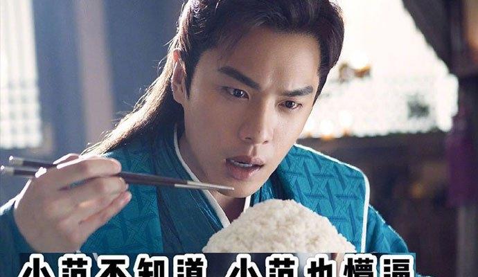 张若昀秒删微博原因曝光 疑似与父亲不和