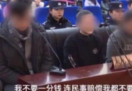 谭明明撞宝马事件案子决判最新消息，为什么案发至今迟迟未宣判!
