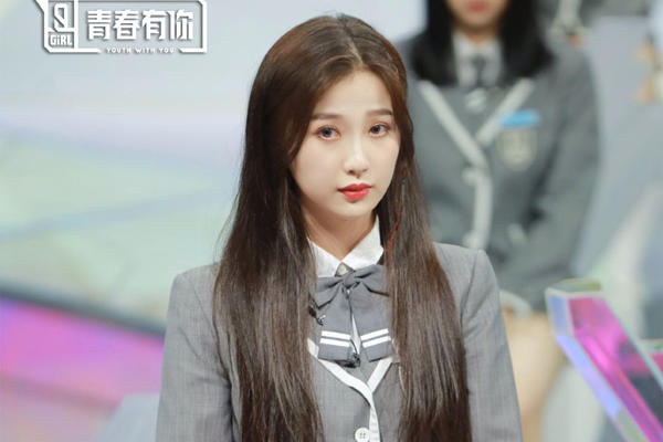 虞书欣能出道吗 靠人气排名第一C位出道却很难