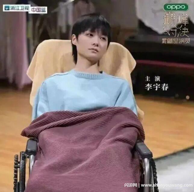 李宇春出什么事了 身患不死癌症强直性脊柱炎