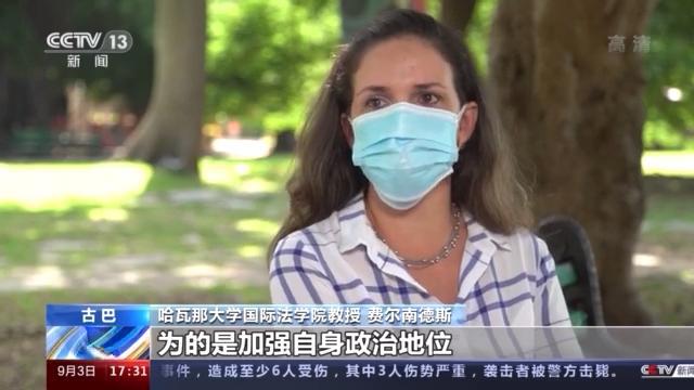 演员车晓个人简介 爆料车晓和老公山西首富离婚的真正原因