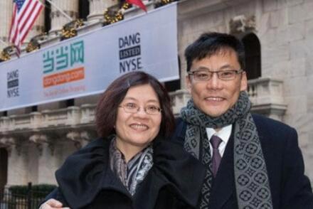 当当网李国庆摔杯子事件详情 前妻俞渝手撕李国庆马铭泽是谁