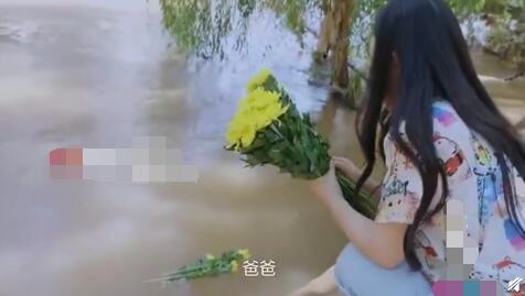 刘德华粉丝杨丽娟追星之路父亲身亡：人生重来不会再那样去做