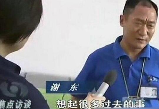 相声大师侯宝林几个儿子 王朔曝谢东是侯宝林私生子真的吗