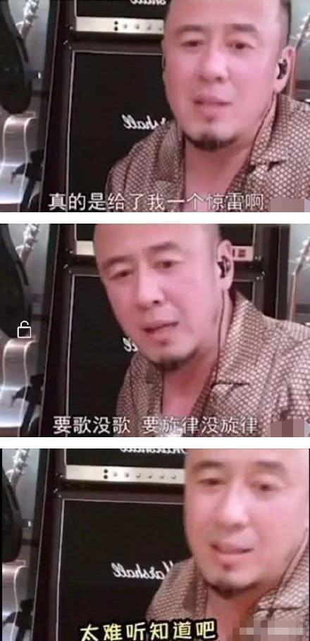 杨坤diss惊雷事件始末详情介绍 惊雷原创回应杨坤却被质疑抄袭