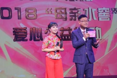 王二妮个人资料及简介 王二妮现在的生活情况怎么样