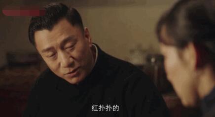 新世界剧情详细介绍结局是怎样的 金海真实身份结局和谁在一起了