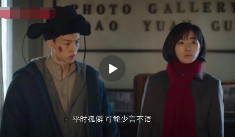 新世界剧情详细介绍结局是怎样的 金海真实身份结局和谁在一起了