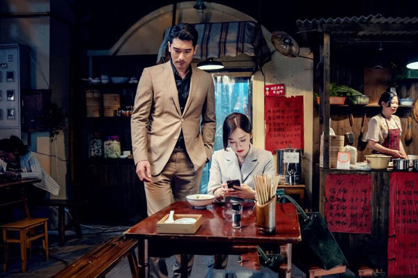 怪你过分美丽徐陵的结局是什么 最终找到适合自己的发展方向