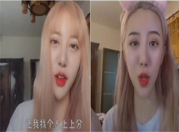 痛经赵梓婷是什么梗 赵梓婷91什么意思