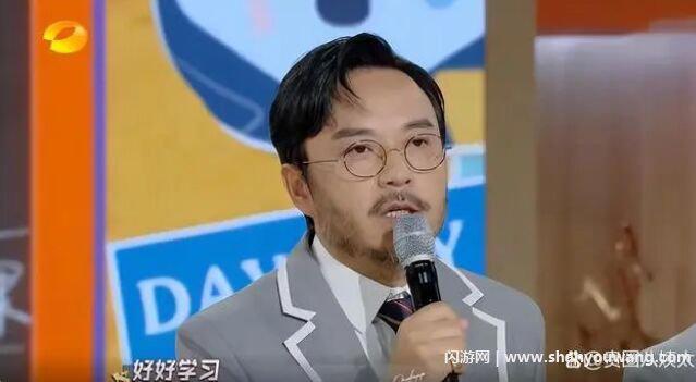 天天向上为什么停播 2022停播原因系改版升级?