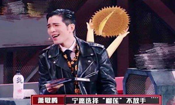 谢霆锋说王菲不吃榴莲，王菲谢霆锋好事将近了吗？