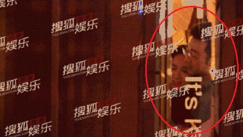 娄艺潇新恋情曝光男友又换新人 娄艺潇的男朋友李川成前任