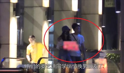 娄艺潇新恋情曝光男友又换新人 娄艺潇的男朋友李川成前任