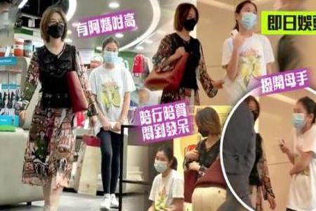 张家辉妻女近照被曝，张家辉老婆关咏荷个人资料大起底