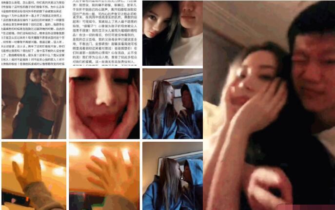 李小璐贾乃亮离婚最新消息细节曝光 李小璐出轨视频被爆声名扫地