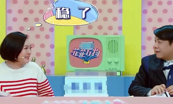 王栎鑫老婆追星李现,网友：现男友不愧是“国民男友”！