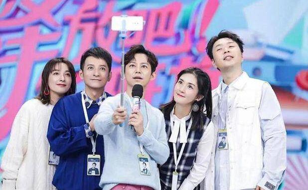 快乐大本营为什么停播 停播原因背后真相遭扒