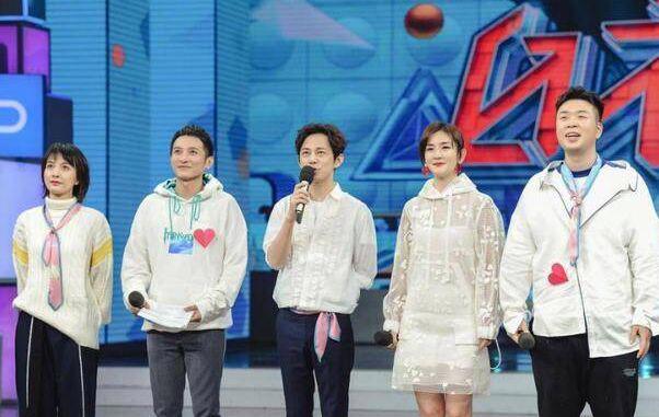 快乐大本营为什么停播 停播原因背后真相遭扒