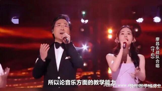 廖昌永为什么参加中国好声音 廖昌永代替那英的原因分析