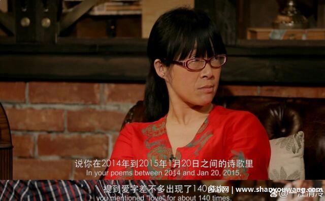 余秀华最好的十三首诗原文 每一首都是经典之作