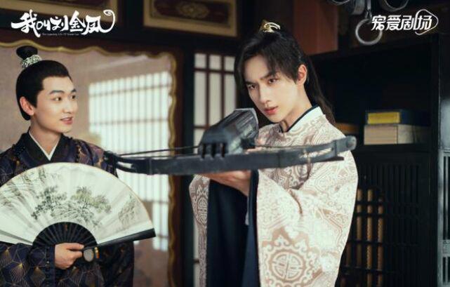 辣目洋子为什么塌房 原因与新剧《我叫刘金凤》有关