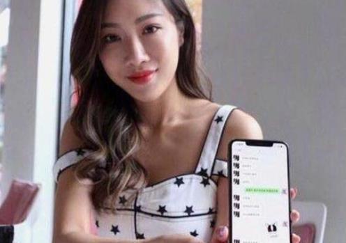 罗志祥“派对帮”被起底，按“身材”入帮进行淘汰制