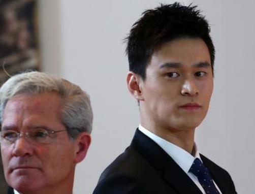 孙杨事件仲裁结果 被禁赛8年无缘东京奥运会