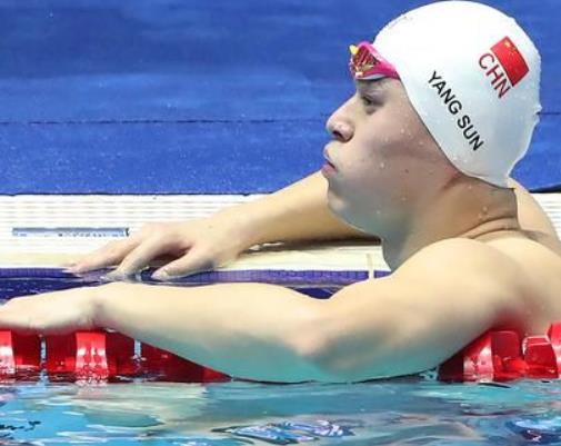 孙杨事件仲裁结果 被禁赛8年无缘东京奥运会