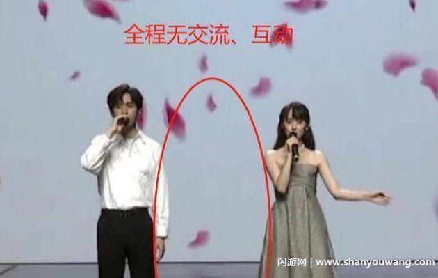 成毅袁冰妍事件是怎么回事 两人关系搞僵至今没和好