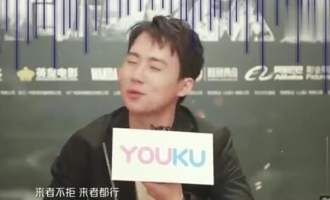 郭麒麟的择偶标准曝光最喜欢庆余年哪个角色 郭麒麟遭网友调侃花心